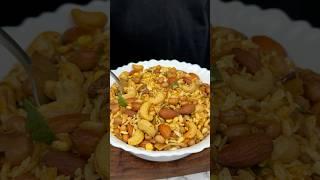 Diwali Special Namkeen Recipe ASMR || #shorts #food #cooking #asmr #recipe #indianasmrworld #diwali