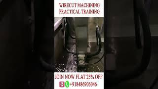 WIRECUT MACHINING  MOLD MACHINING 🟢 CIM DESIGN ONLINE COACHING #cimdesignsolution #injectionmolding