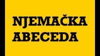 Njemački Jezik - 01 Njemačka Abeceda - Das Alphabet