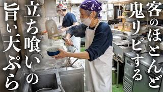 【神奈川】ハンパない天ぷら仰天ラッシュ！！２４時間営業の立ち食いそば屋の天ぷらが忘れられない