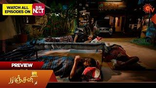 Ranjani - Preview | 14 Nov 2024 | Tamil Serial | Sun TV