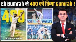 IND vs BAN: Jasprit Bumrah completed 400 wickets in International Cricket!