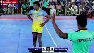 PQF-03 | KBM Vinnanurpatti Vs Meikkudipatti | Men's Kabaddi 2022