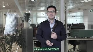 بررسی بحران اوکراین