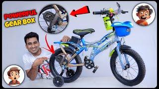 How To Make Kids Electric Bike At Home || Simple Cycle को बनाओ Electric Bike