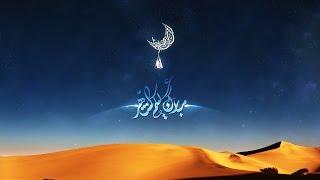 ماتيسر من سورة ال عمران