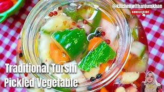 Traditional Turshi Recipe | How To Make Pickled Vegetables