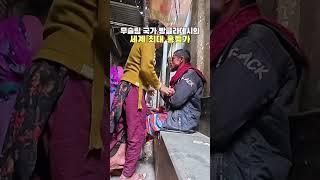 법의 보호 밖에 있는 홍등가 여성들