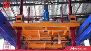 China Amulite Group Workshop Show Ⅴ