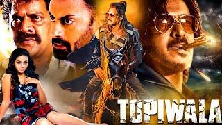 Upendra Latest Action Movies | Topiwala | South Indian Hindi Dubbed Movie 2024 | Kannada Full Movies