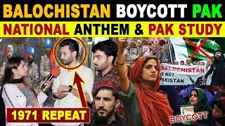 BALOCHISTAN BOYCOTT PAK FLAG NATIONAL ANTHEM & PAK STUDY BOOK | PAK CRYING REACTION