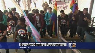 South LA High School Among First To Offer Gender-Neutral Bathroom