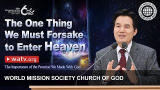 The Importance of the Promise We Made With God | WMSCOG, Church of God, Ahnsahnghong, God the Mother