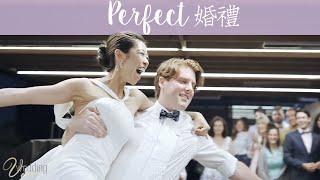 [Australia Wedding] Perfect  overseas Chinese wedding