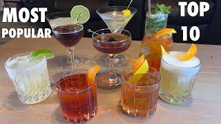 TOP 10 Most Popular Cocktails in the WORLD!