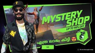 New Mystery Shop  Gangster Bundle  #freefire