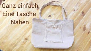 Sehr einfach , Tasche aus alter Jeanshose nähen