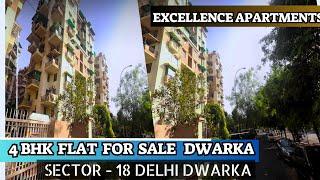 4 BHK Flat for sale in Sector 18A Dwarka | The Excellence Apartment [ Seth Vihar ] Sec18 Delhi