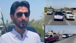 Turbat Balochistan || Car rally Report || Yasir Bahram rind || Gidroshia Point