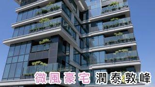 建築設計攝影 | 城市景觀攝影 | 小巴老師攝影