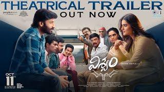 VISWAM Official Trailer | Gopichand | Kavya Thapar | Sreenu Vaitla | TG Vishwa Prasad, Venu Donepudi