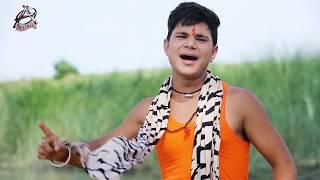 #Superhit #Sawan #Song - #Akash Mishra  - देवघर नगरिया जाए खातिर  - Bol Bum 2018