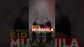 Eid e mubahila ️| whatsapp status | waqia | #shia #maula #panjetan