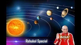 Plan your day according to rahukal | 30th September, 2017