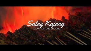 SATAY KAJANG HAJI SAMURI | Malaysian Food Culture