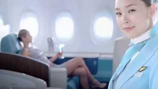 Korean Air - All About You