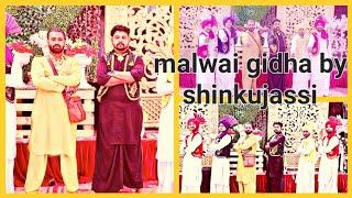 Malwai gidha and jaggo live perform 9815479361.Dela Gerha shinku Jassi 2023