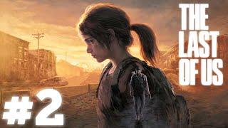 The Last Of Us Remastered PS4 | RayGamingX’s Livestream #2