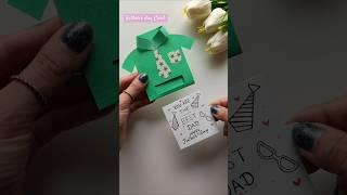 STUNNING Father’s Day Card || DIY Gift Idea || Handmade Card #DIY #gift #fathersday
