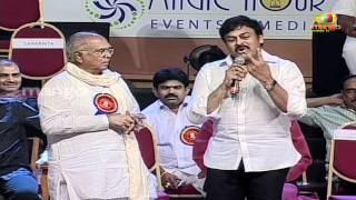 Chiru Satire to Mohan Babu | ANR 75 Years Felicitation