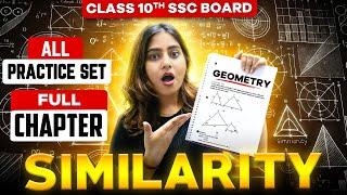 CLASS 10TH SSC || SIMILARITY FULL CHAPTER || GEOMETRY || MAHARAHSTRA BOARD || @GalaxyofMaths