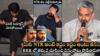 Director Rajamouli Gives Mind Blowing Answer To Reporter Question | RRR Sucess Meet| Telugu Varthalu