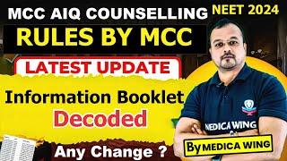 NEET All India Quota Counseling Rules 2024, MCC Information Booklet 2024 | Any Change in Counseling?