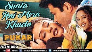 Sunta Hai Mera Khuda - HD VIDEO SONG | Anil Kapoor, Madhuri & Namrata | Pukar | Best Romantic Song