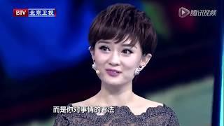 【我是演说家】精彩看点：她笑着演讲，却让全场人都哭了，她最后说：＂我可以哭了吗＂[超清版]