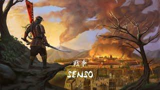 【戦争】SENSŌ  Japanese Lofi HipHop Mix  戦争タイプのビート