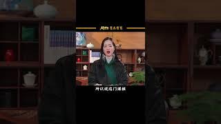 0元加入【詹唐寧五天冥想線上營】，免費學習！每日專業指導，平衡身心、增強自我，快點擊按鈕立即體驗吧！ 僅100席位，所有課程免費學習！#冥想調頻  #減壓放鬆  #東方智慧  #冥想入門 #生命智慧