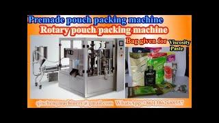 viscosity rotary pouch and premade pouch packing machine.doypack and stand up pouch packing machine