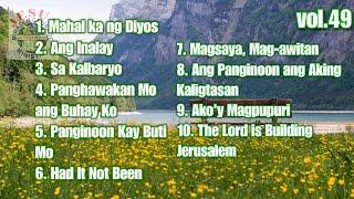 SOLEMN  Songs | Non-stop Worship Songs with Lyrics v49| JMCIM Songs