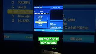 DD free dish new update today #newupdates #ddfreedish