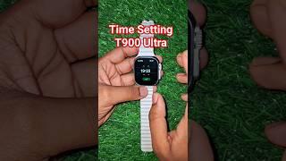 T900 Ultra Smartwatch Mai Time Kaise Set Kare #smartwatchclub #timesetting #viralshort #shortfeed