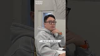 인테리어 속성과외 | 한국 런드리룸과 해외 런드리룸의 차이!
