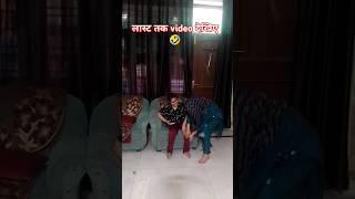 ये मां जी#youtubeshorts #trendingshorts #R Sweety Srivastava official #dance #masti #short
