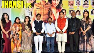 Jhansi IPS TRAILER LAUNCH BY HERO SUMAN | TFPC