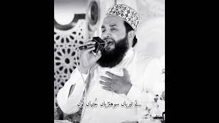 Nat.Khalid.hasnain khalid.#AjmalDiaries