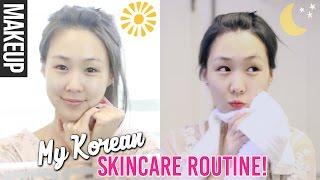 My UPDATED Korean Layering Skincare Routine!  10-Step Morning & Night 미정이의 피부관리 루틴 | meejmuse